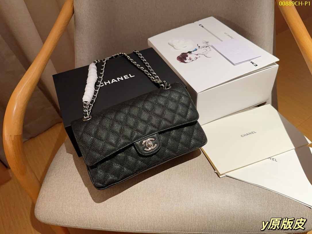 Chanel Classic cowhide caviar cf Size 25cm