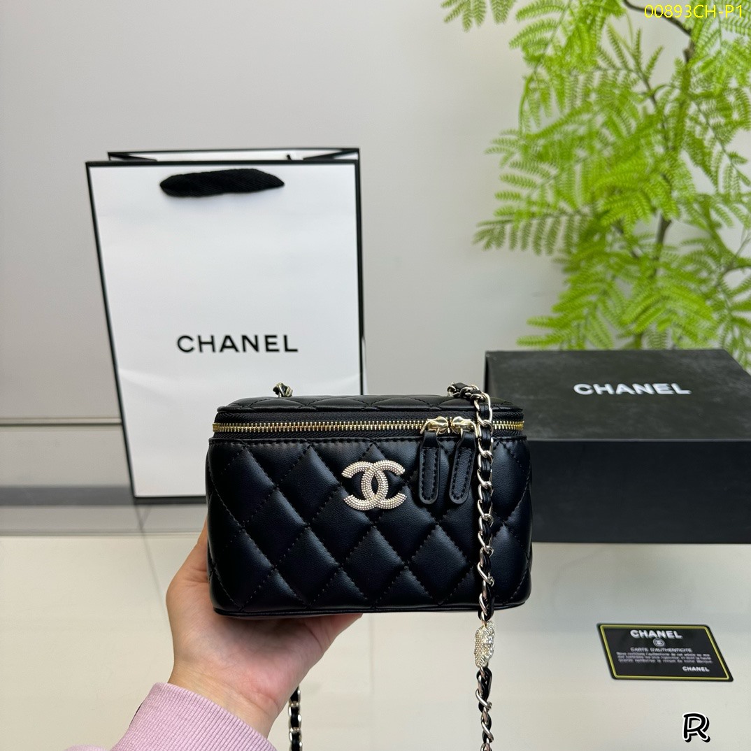 Chanel cosmetic case bag, Size: Large 16*10