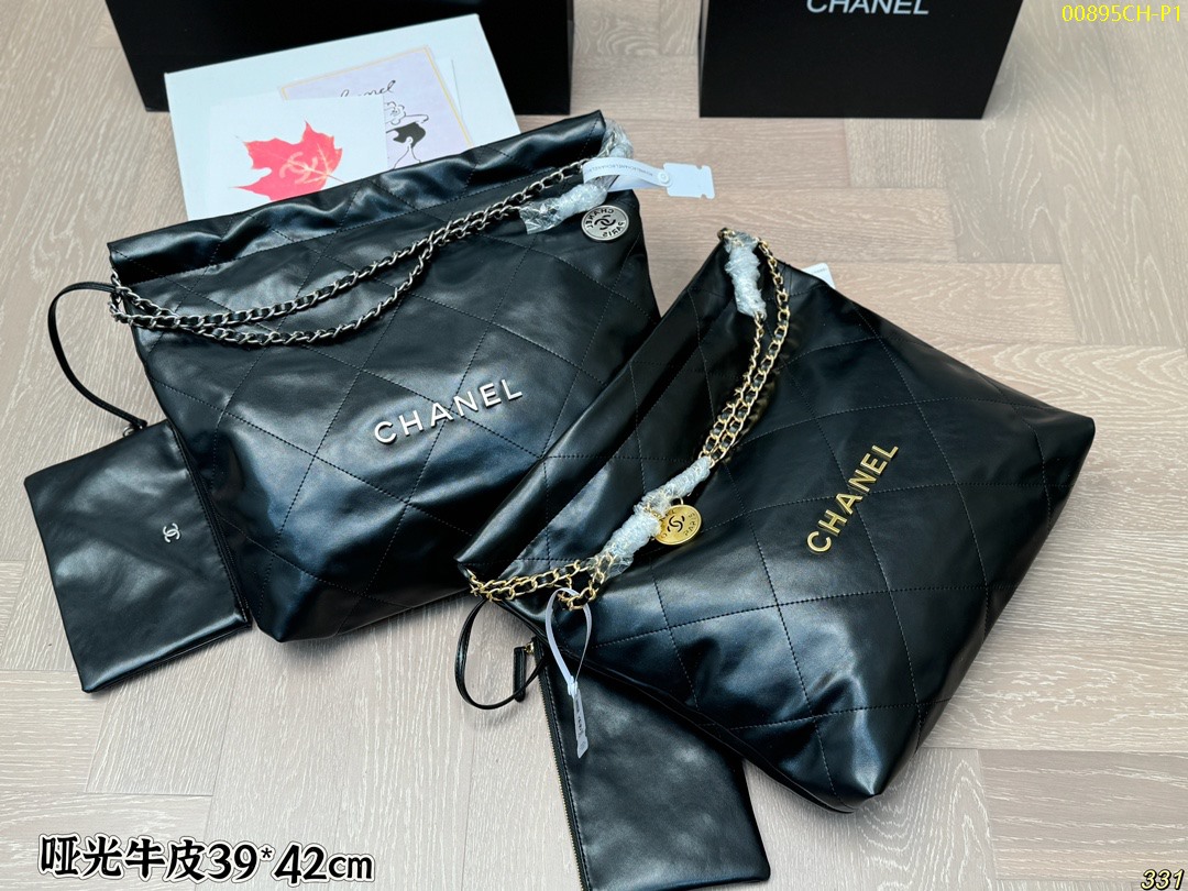 Chanel 22bag size: 39*42cm (medium)