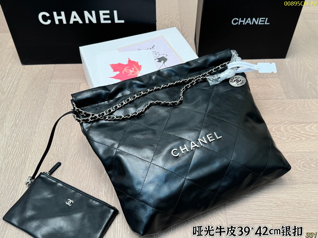 Chanel 22bag size: 39*42cm (medium)