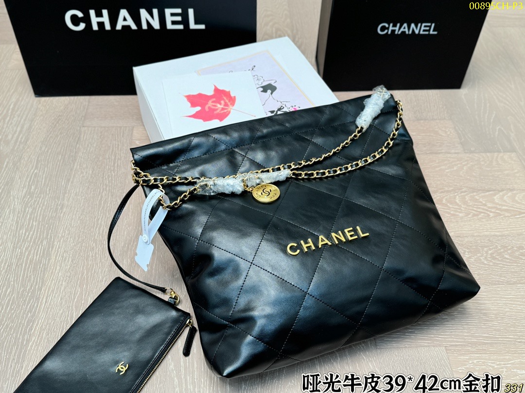 Chanel 22bag size: 39*42cm (medium)