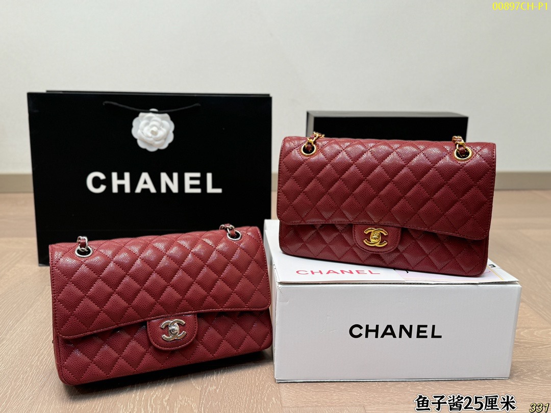 Chanel Caviar CF Series Diamond Size 25cm