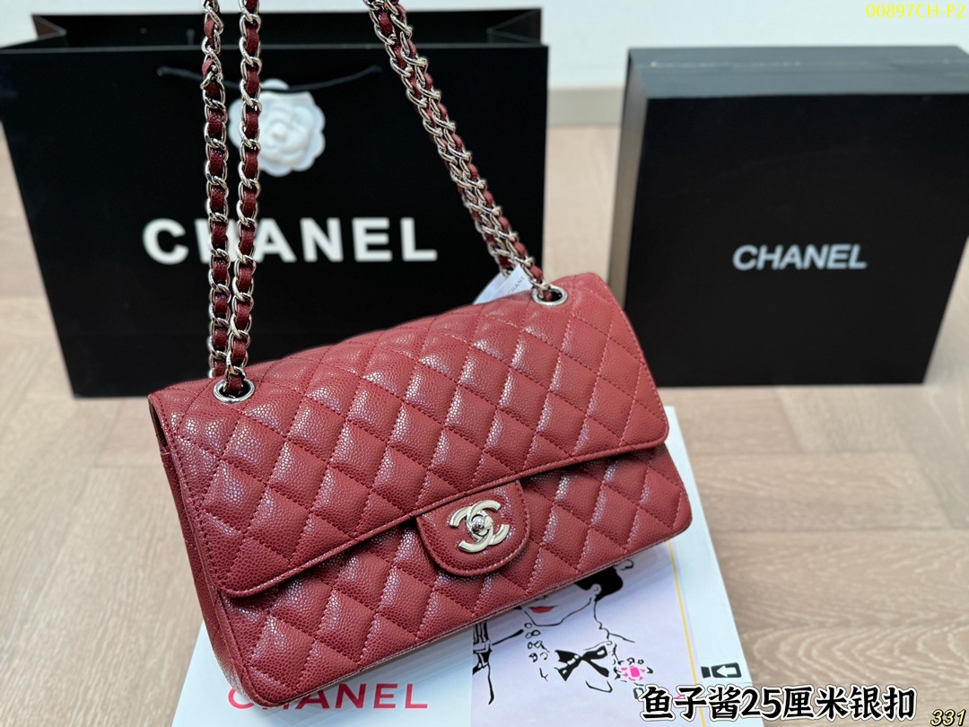 Chanel Caviar CF Series Diamond Size 25cm