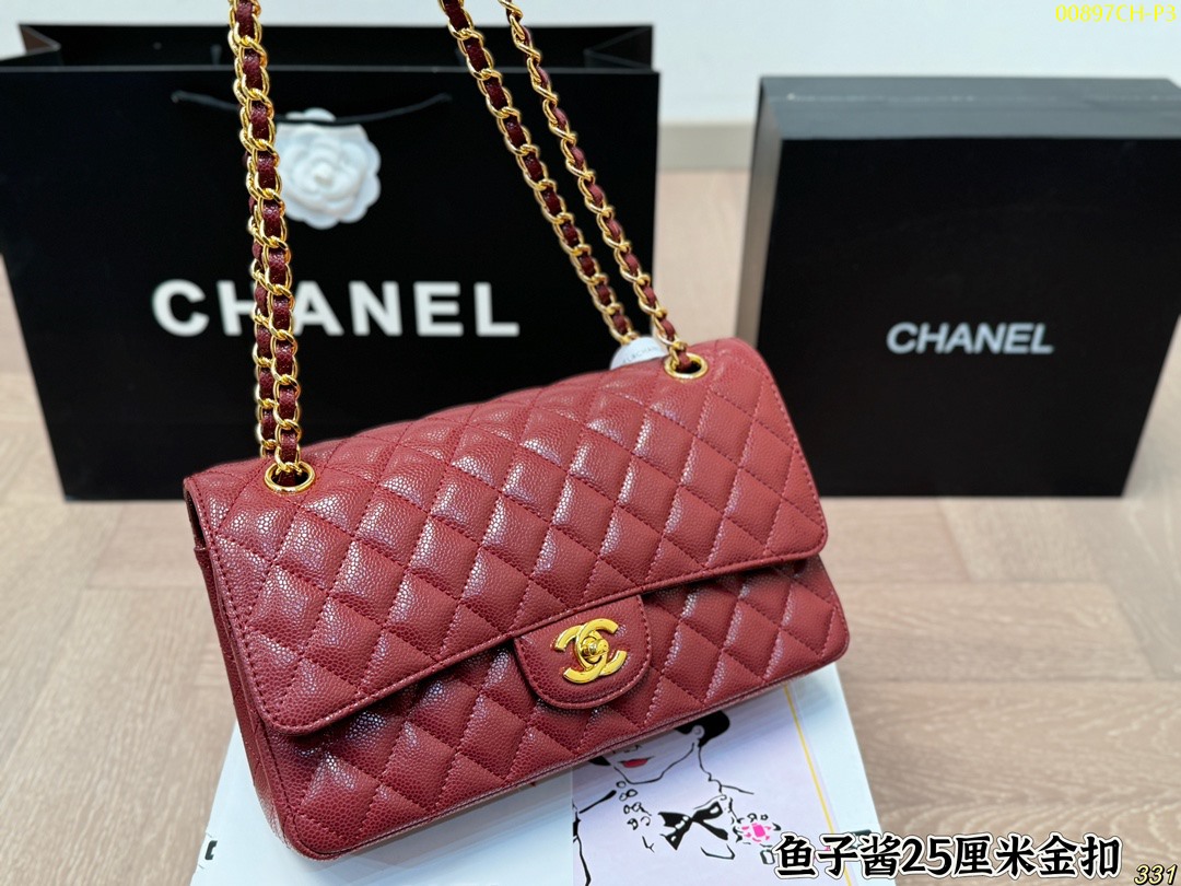 Chanel Caviar CF Series Diamond Size 25cm