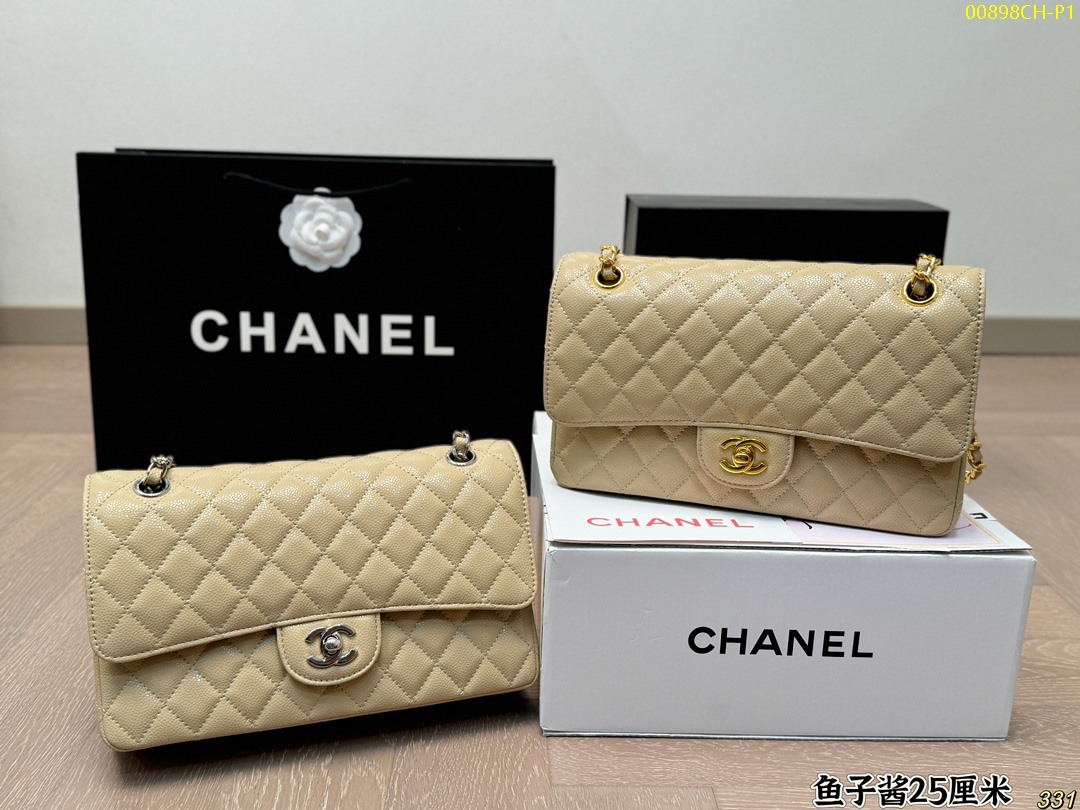 Chanel Caviar CF Series Diamond Size 25cm