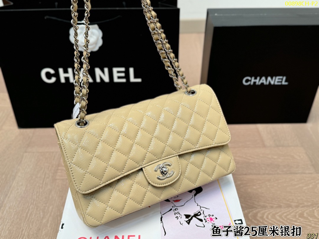 Chanel Caviar CF Series Diamond Size 25cm