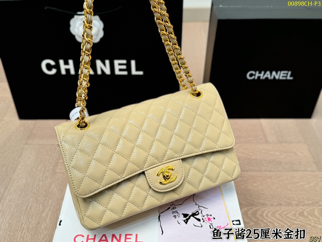 Chanel Caviar CF Series Diamond Size 25cm