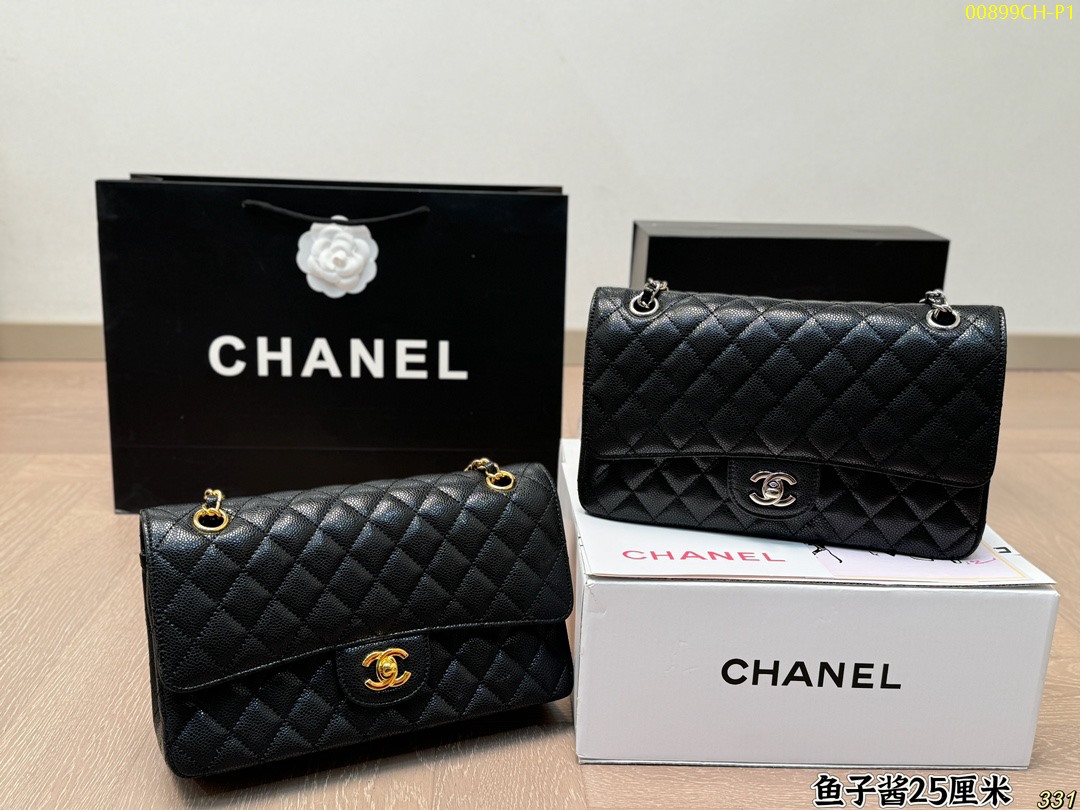 Chanel Caviar CF Series Diamond Size 25cm