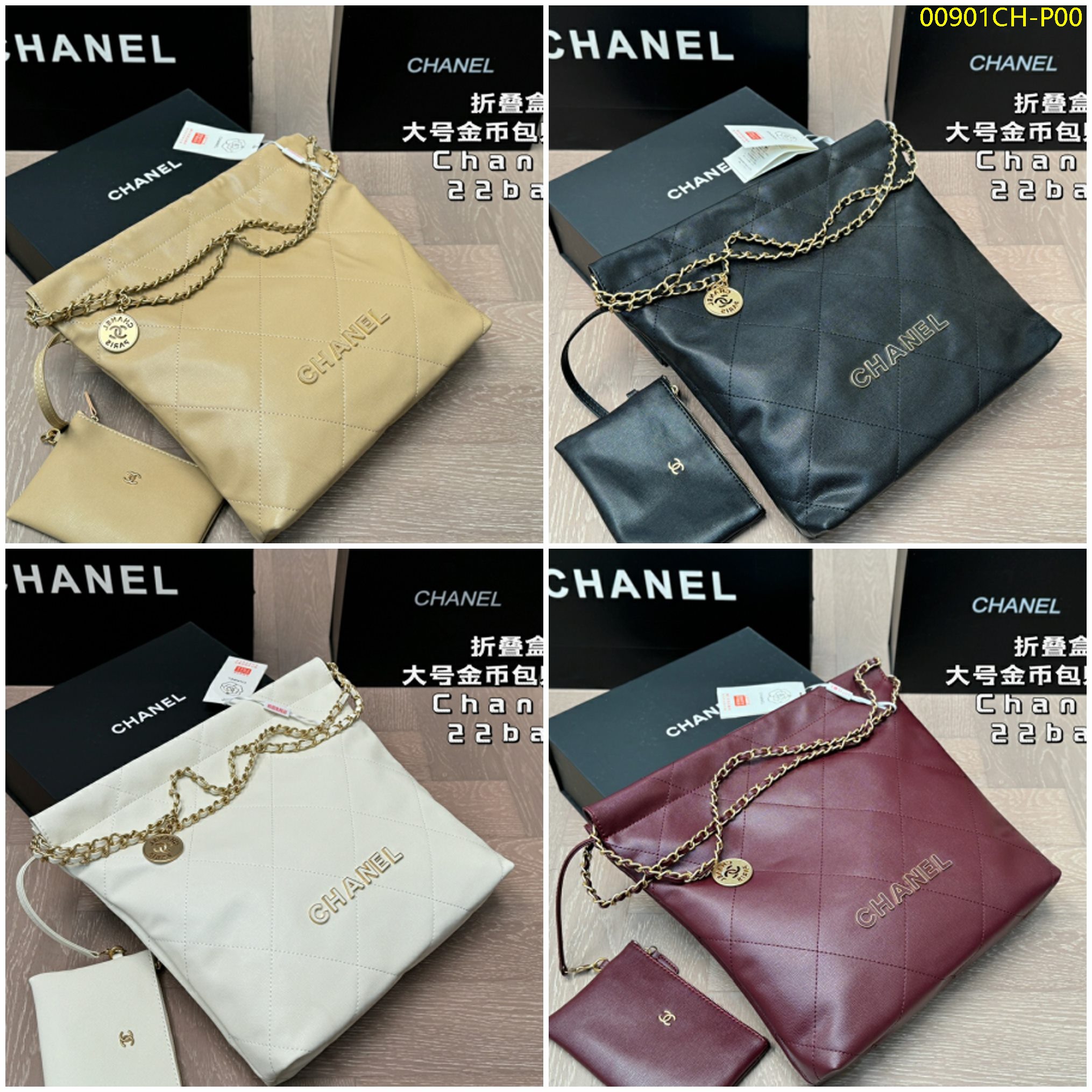 Chanel 22bag Size: 31*33