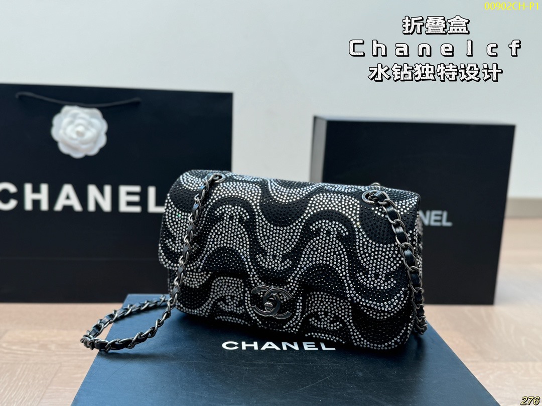 Chanel rhinestone CF unique design Size: 22*13