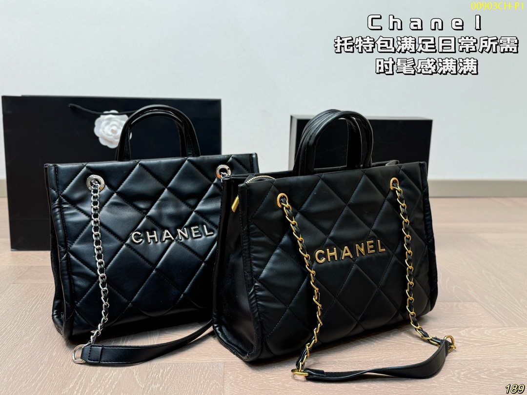 Chanel tote bag, size: 32*23