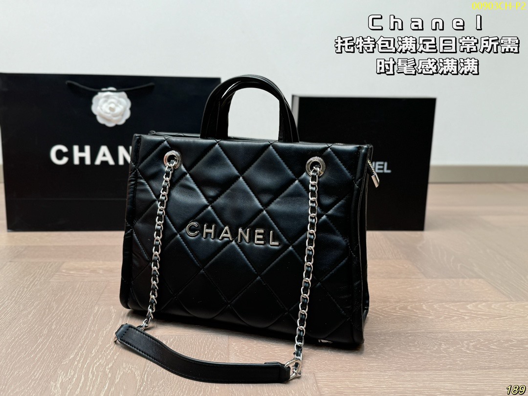 Chanel tote bag, size: 32*23