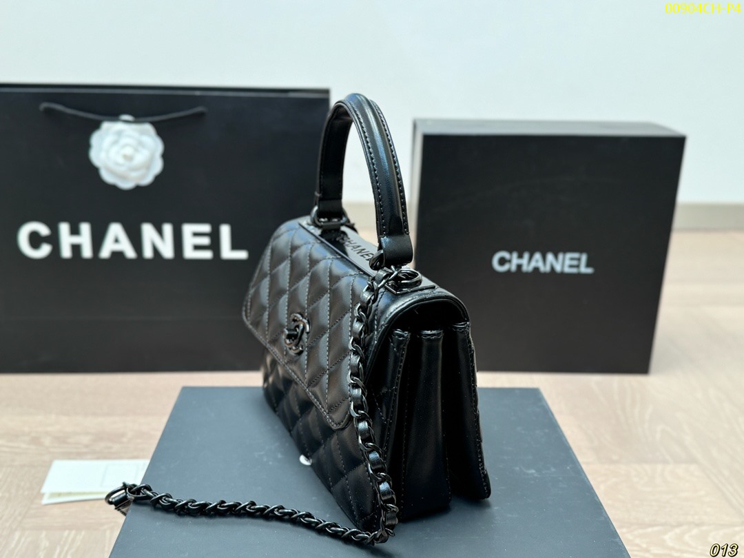 Chanel CC Trendy Size 20*14