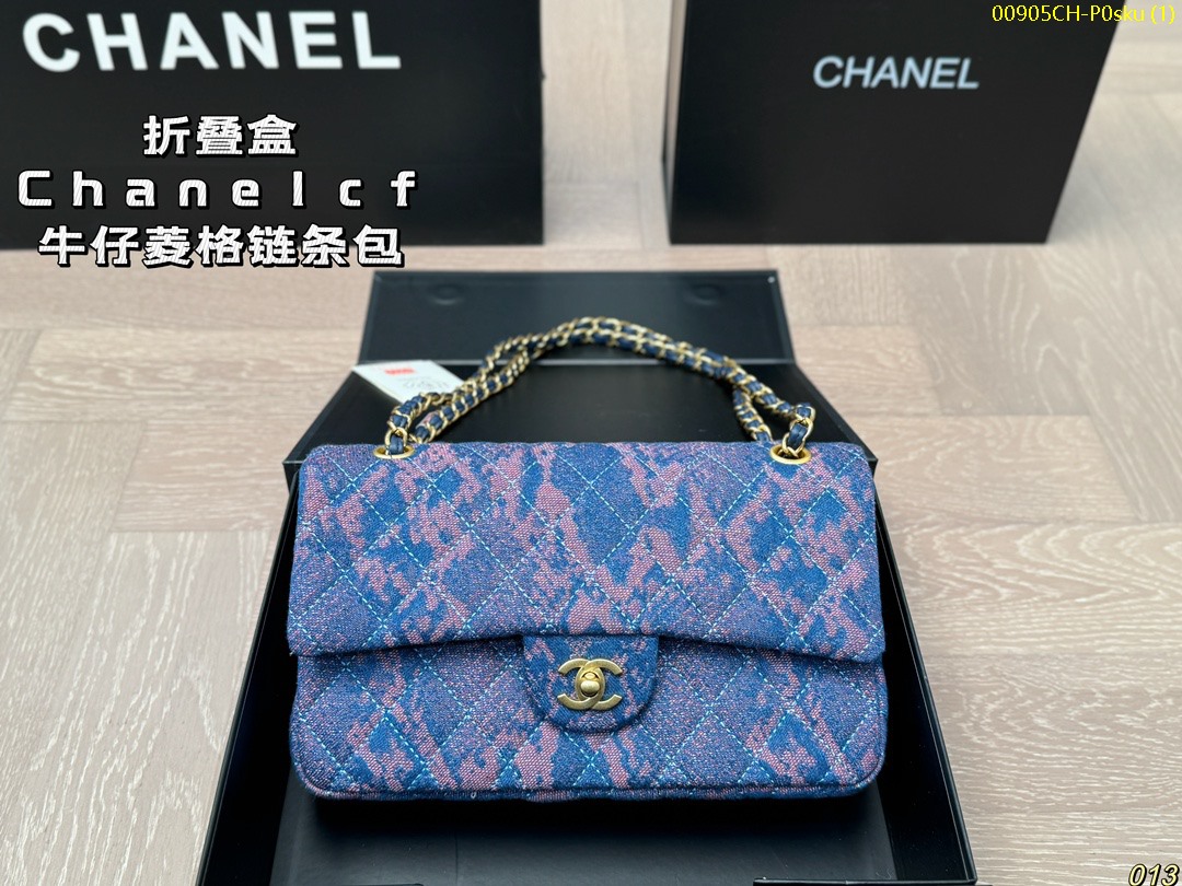 Chanel CF denim diamond chain bag, size 25*15