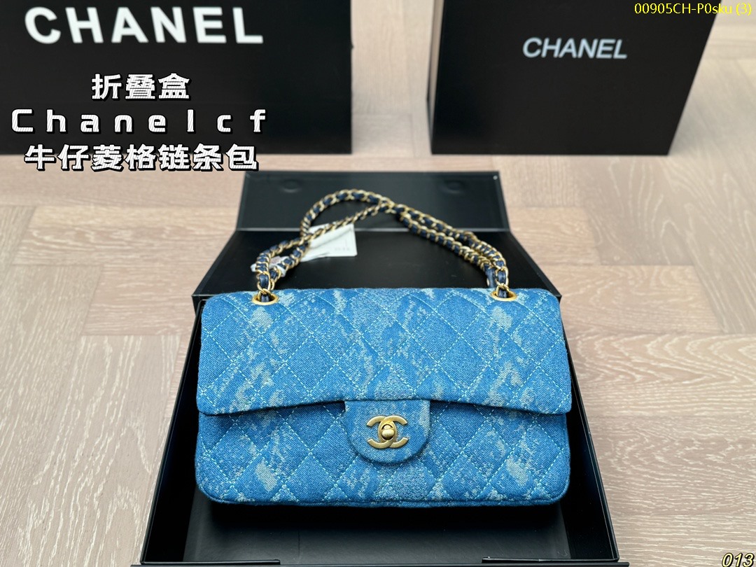 Chanel CF denim diamond chain bag, size 25*15