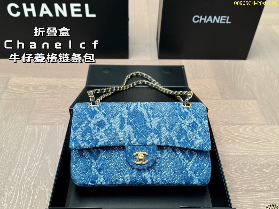 Chanel CF denim diamond chain bag, size 25*15