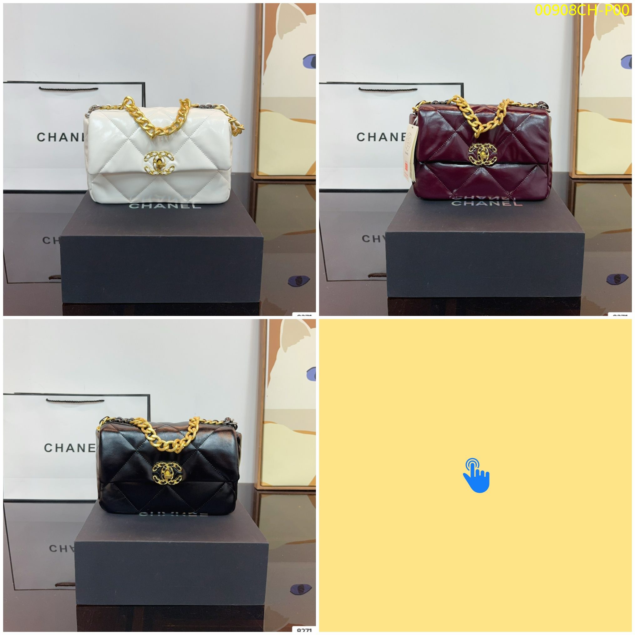 Chanel 19bag chain bag 25*8*18cm