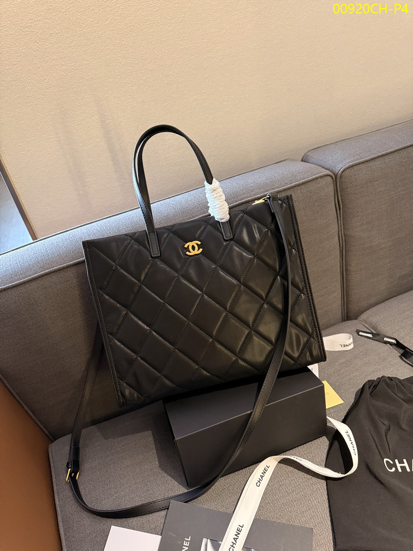 Chanel tote, size 32cm