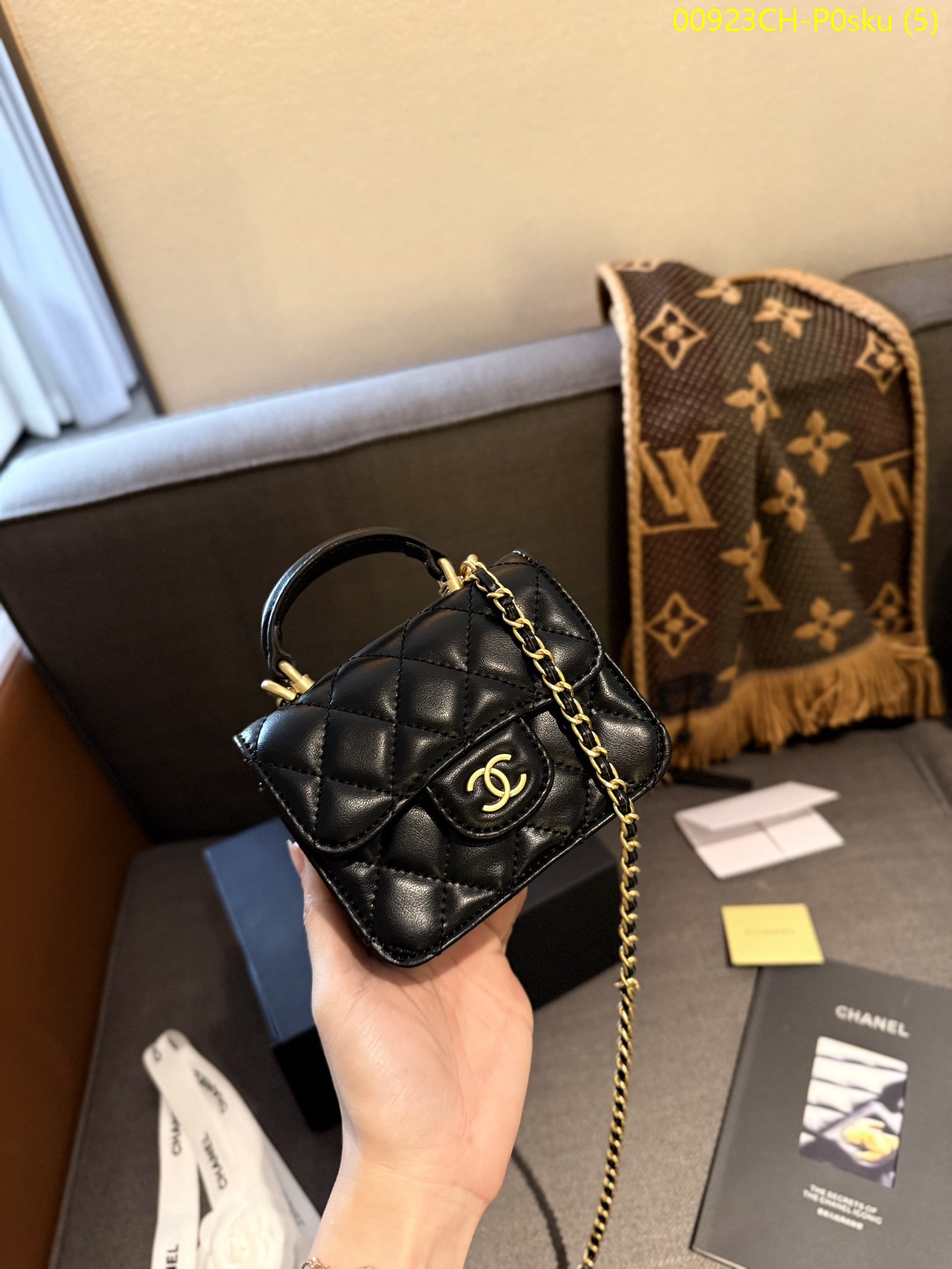 Chanel 24s 新款 mini手柄包 尺寸 13*11cm