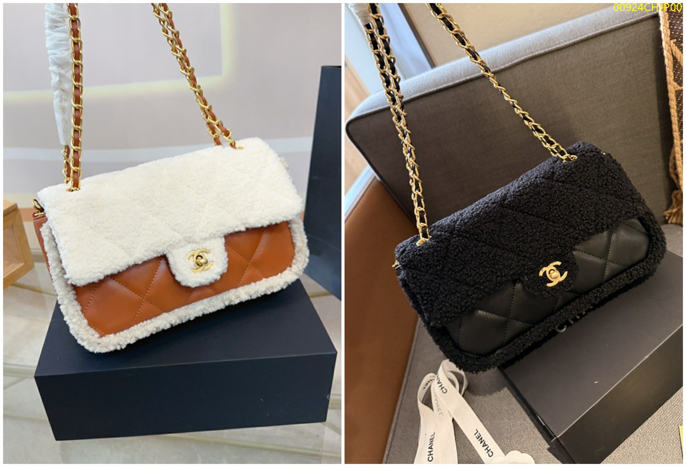 Chanel 24k teddy lambskin cf size 25cm