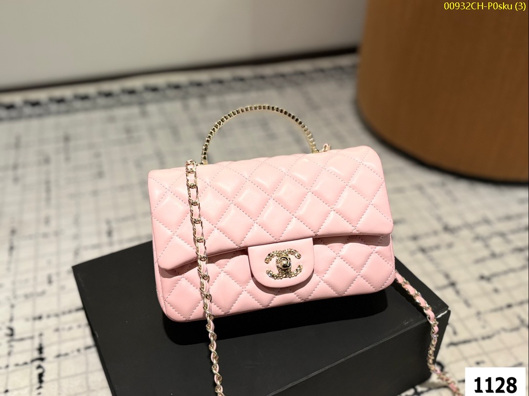 CHANEL Crossbody Bag Size 20*12cm