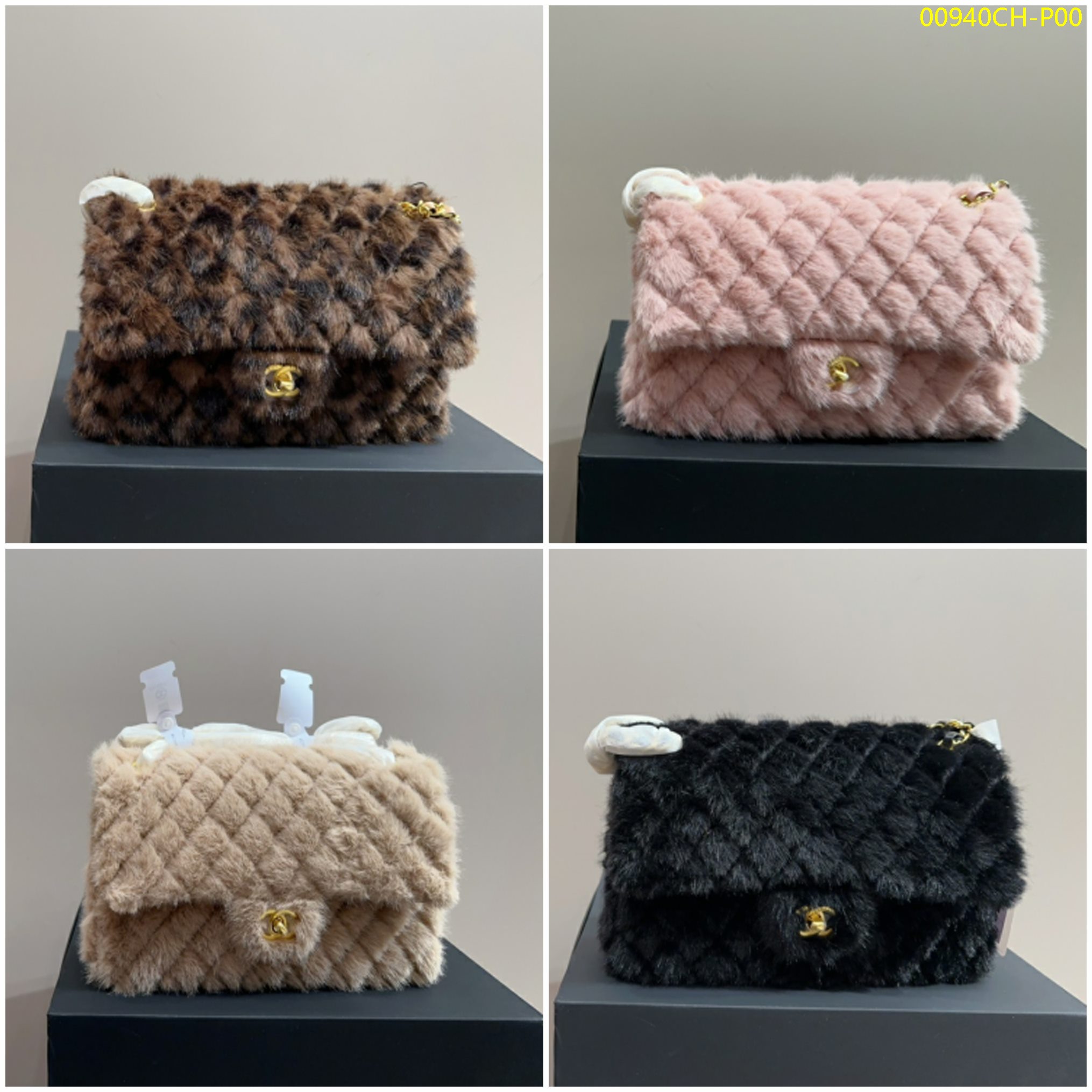 CHANEL plush cf chain bag size 26*14cm