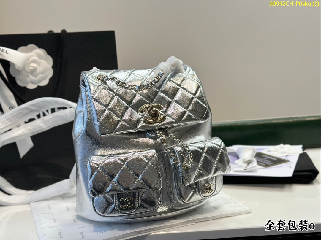 Chanel backpack size 20*20cm