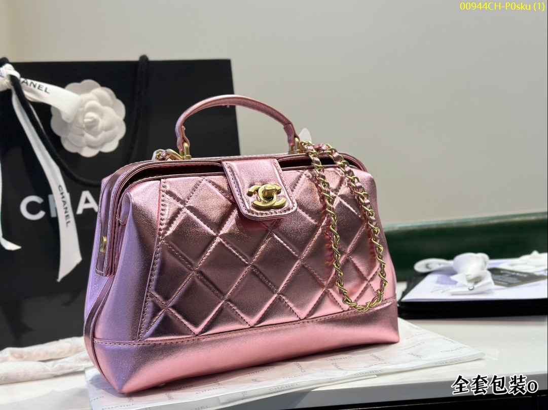 Chanel Size 23*17cm