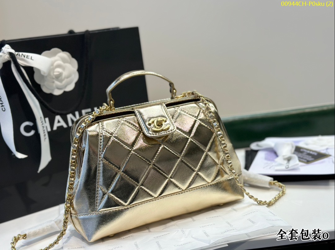 Chanel Size 23*17cm