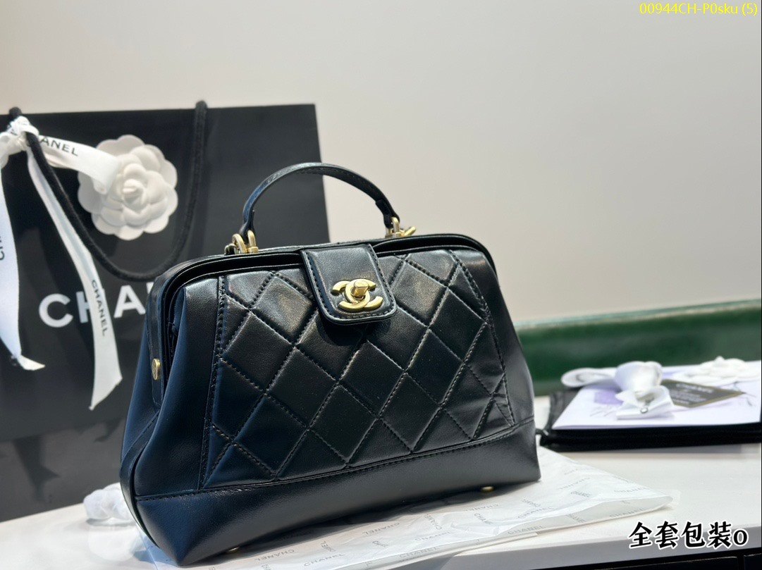 Chanel Size 23*17cm