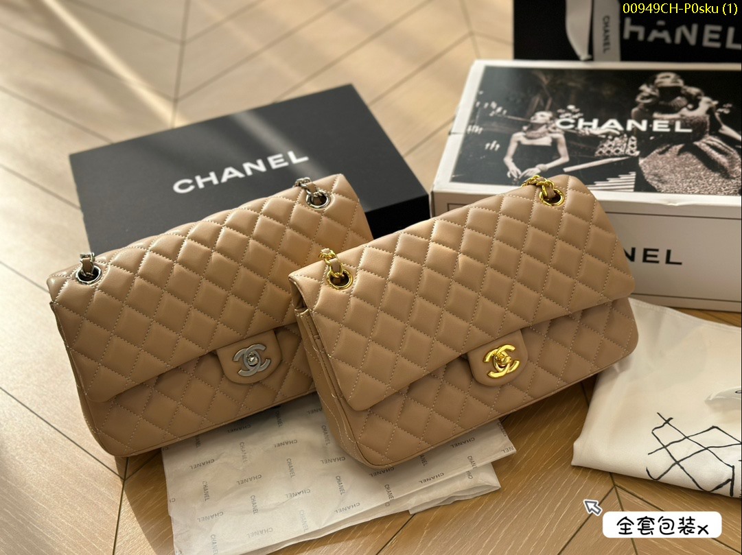 Chanel classic CF, size 25 cm