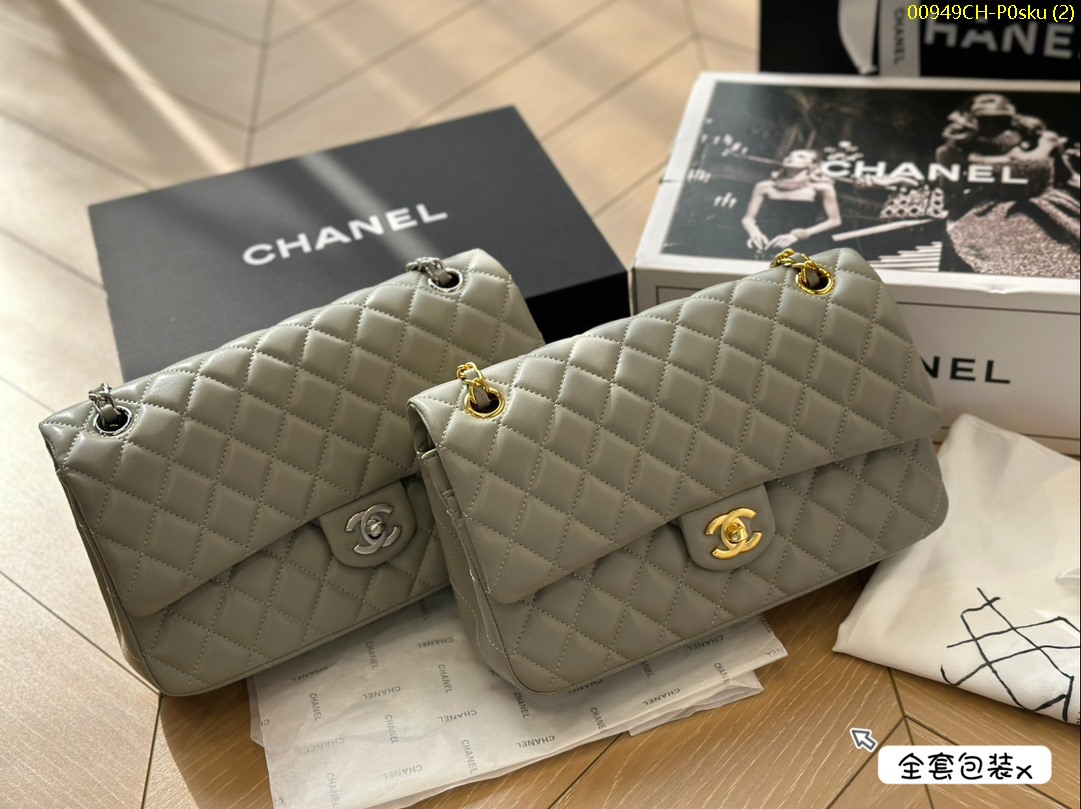 Chanel classic CF, size 25 cm