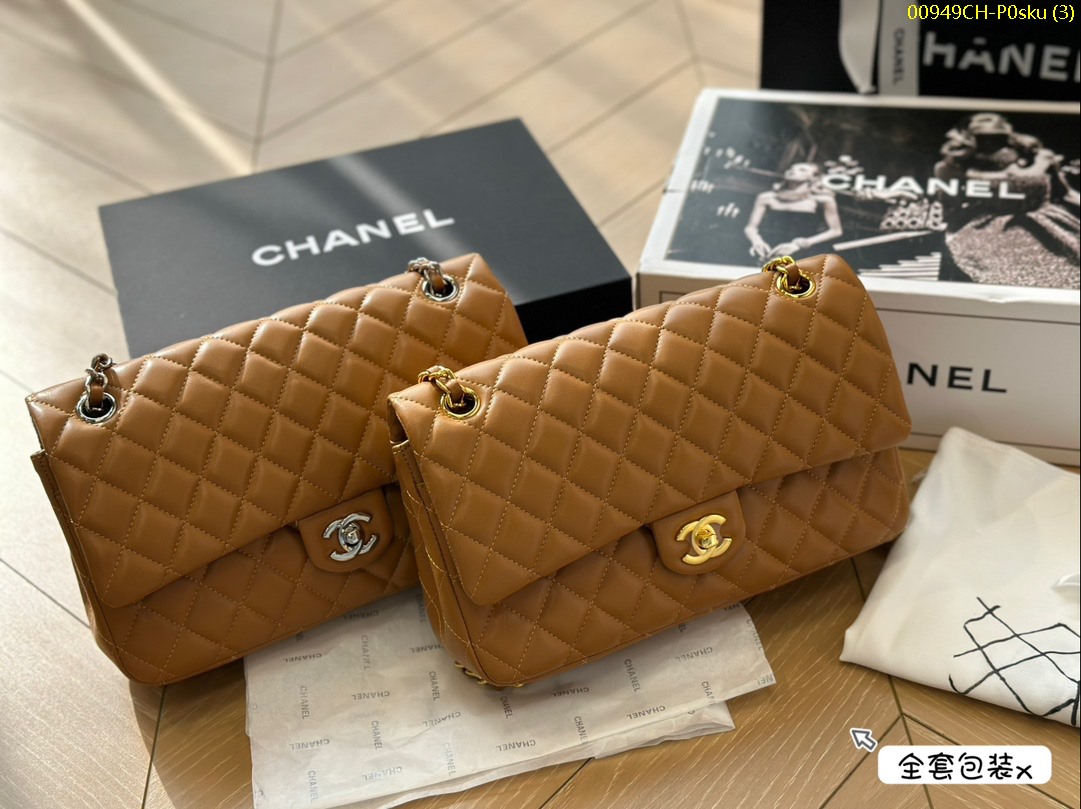 Chanel classic CF, size 25 cm