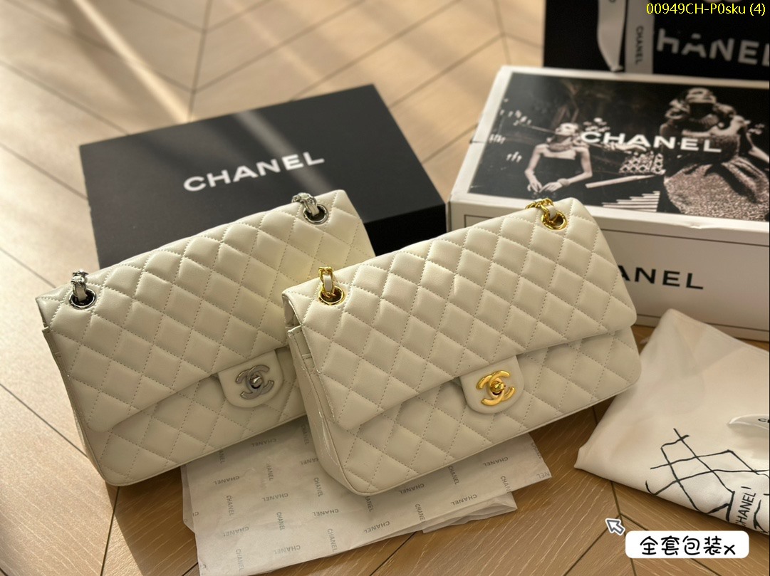 Chanel classic CF, size 25 cm