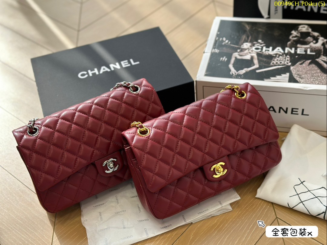 Chanel classic CF, size 25 cm