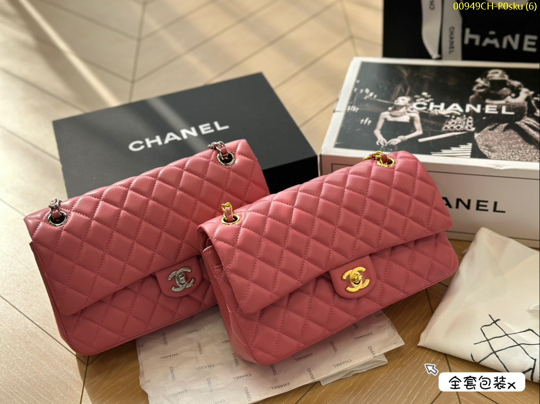 Chanel classic CF, size 25 cm