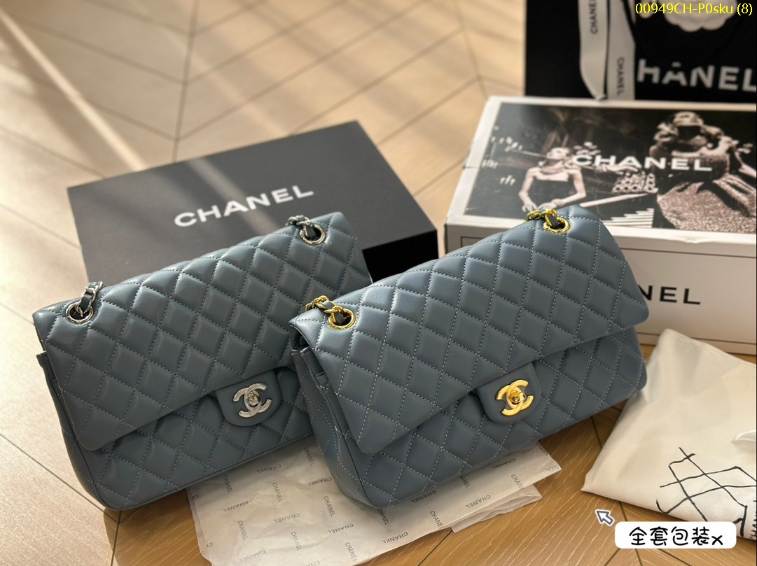 Chanel classic CF, size 25 cm