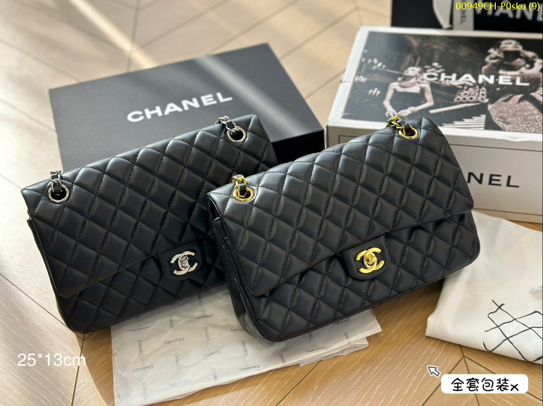 Chanel classic CF, size 25 cm