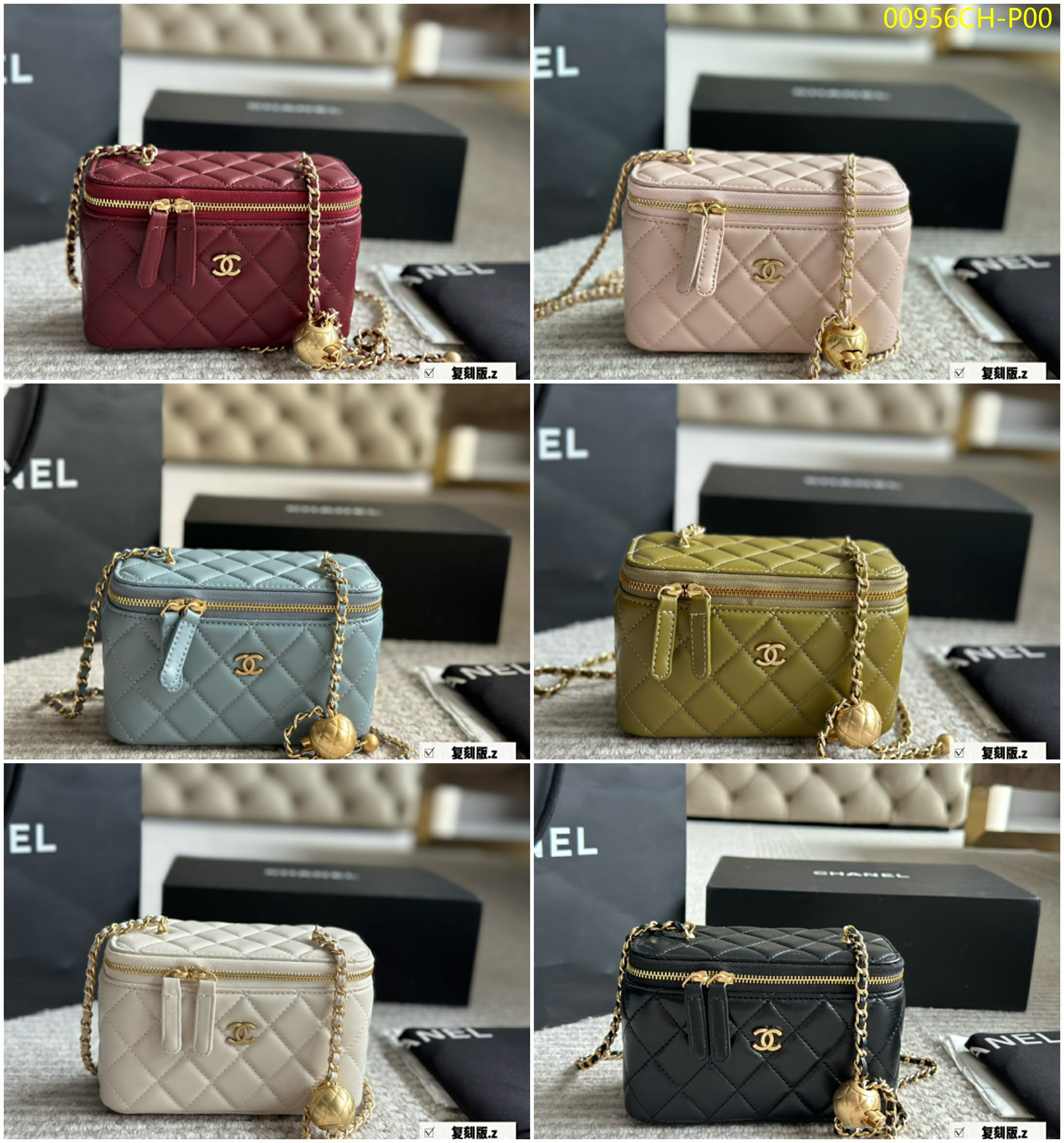 Chanel Gold Ball Small Box Lambskin Size: 16*10cm