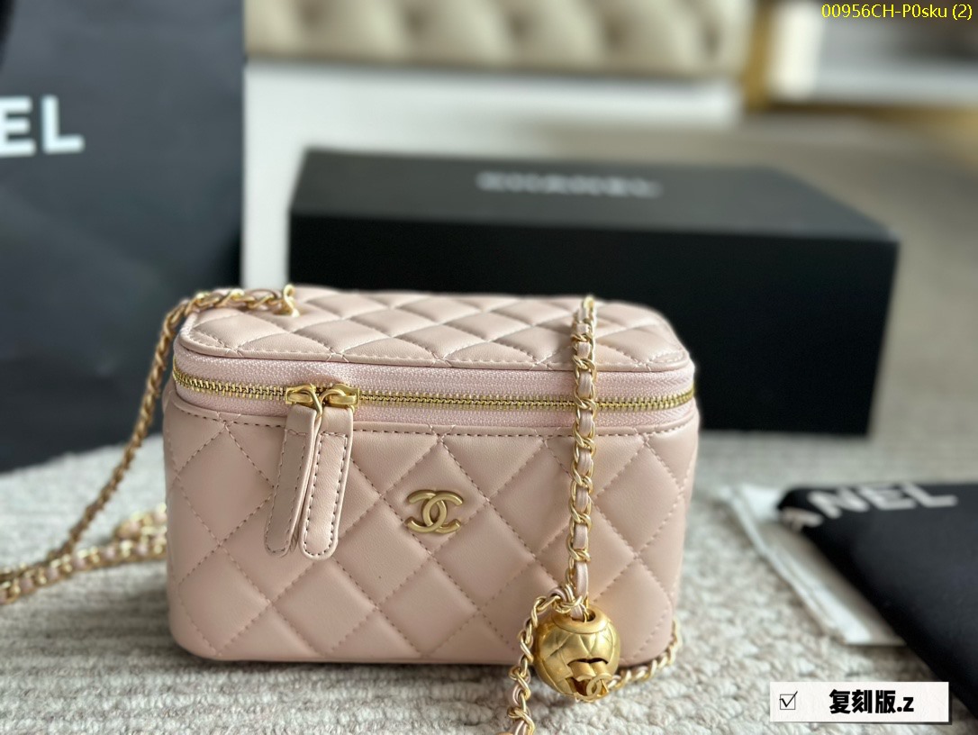 Chanel Gold Ball Small Box Lambskin Size: 16*10cm