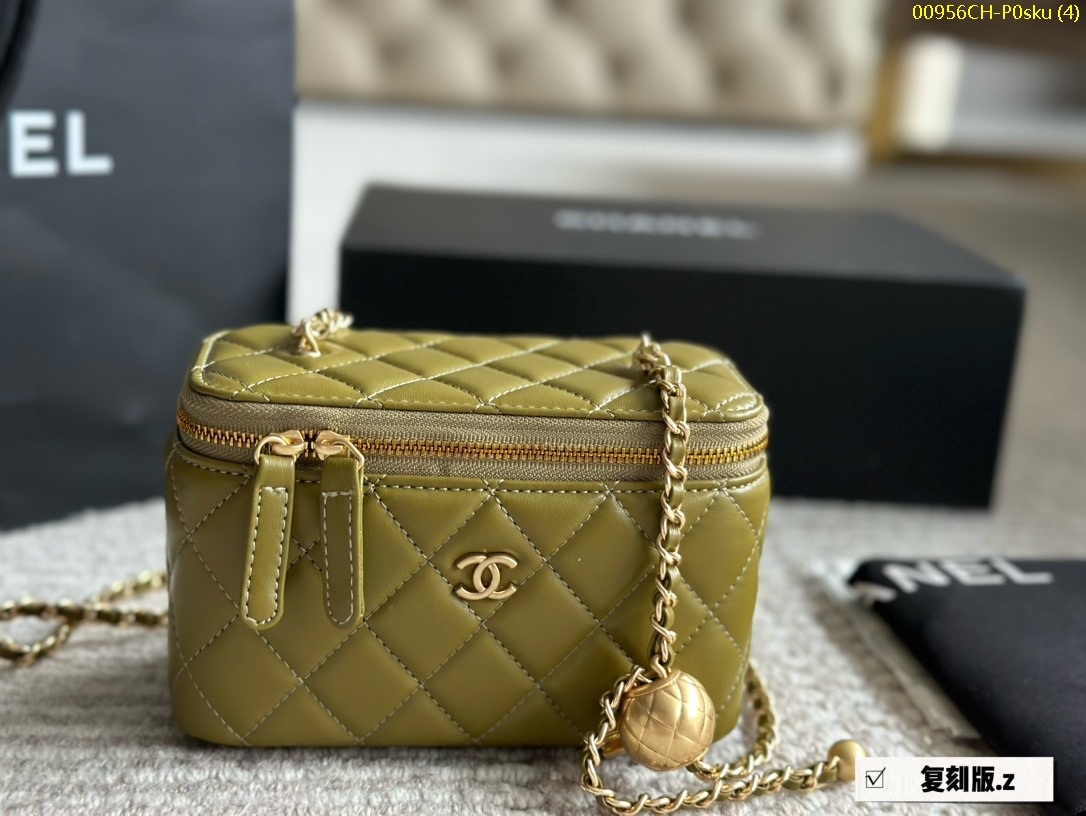 Chanel Gold Ball Small Box Lambskin Size: 16*10cm