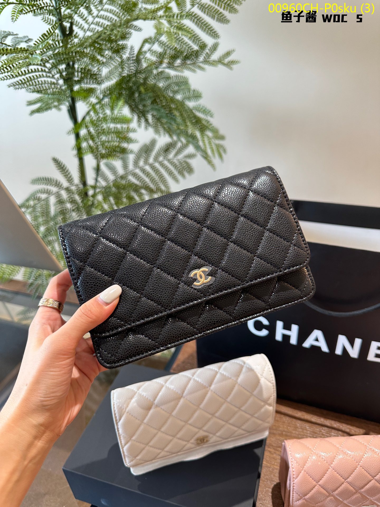 Chanel WOc Caviar 19cm