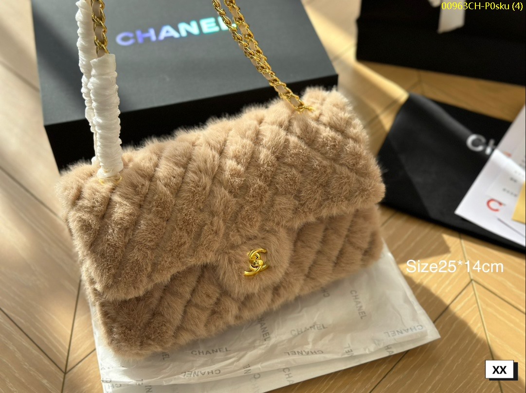 Chanel classic fur style CF size: 25*7*15cm