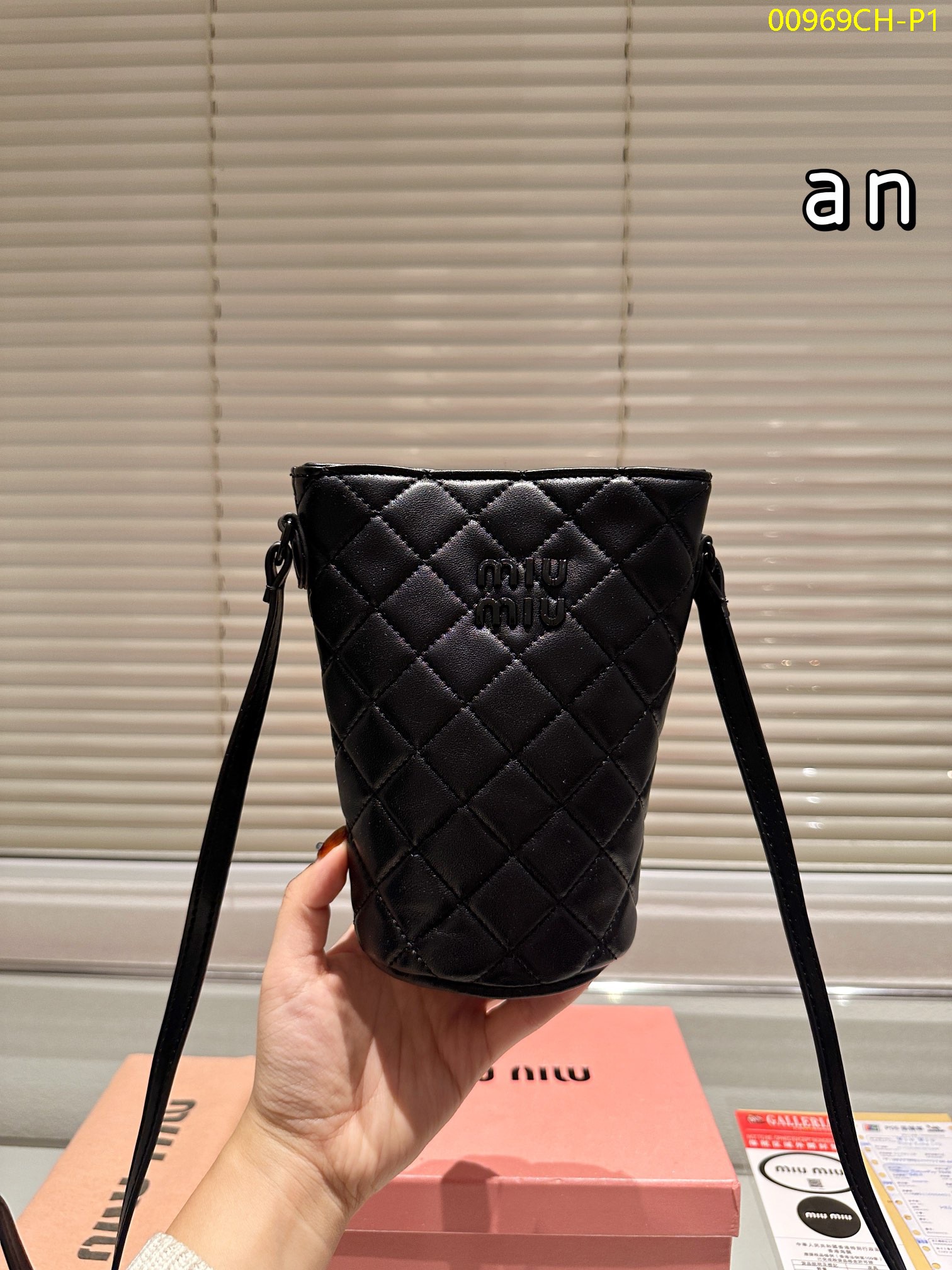 Chanel French fries bag size 11*18cm