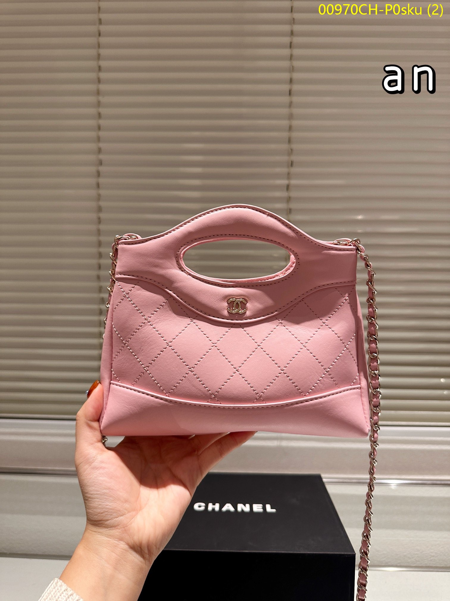 Chanel 23a handbag size: 21*19cm