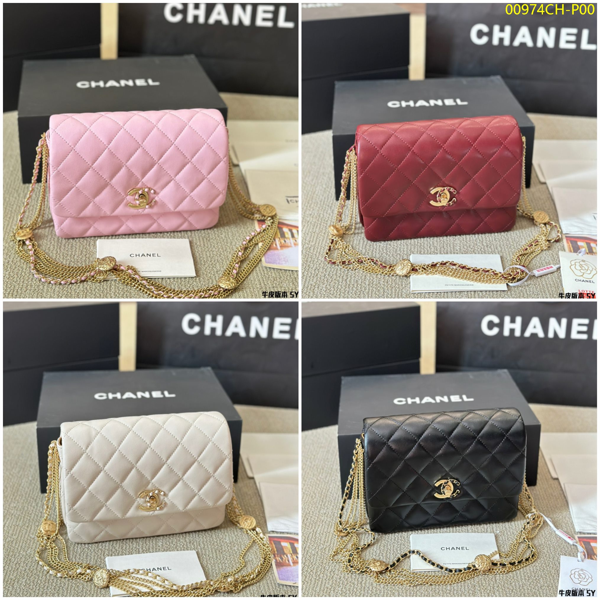 Chanel 24a cowhide version underarm bag size 20*15cm