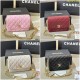 Chanel 24a cowhide version underarm bag size 20*15cm