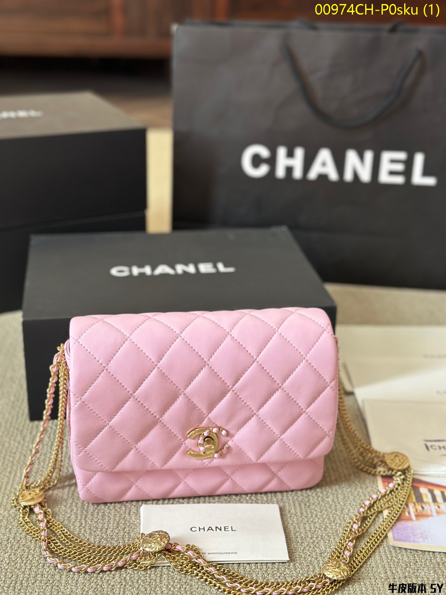 Chanel 24a cowhide version underarm bag size 20*15cm