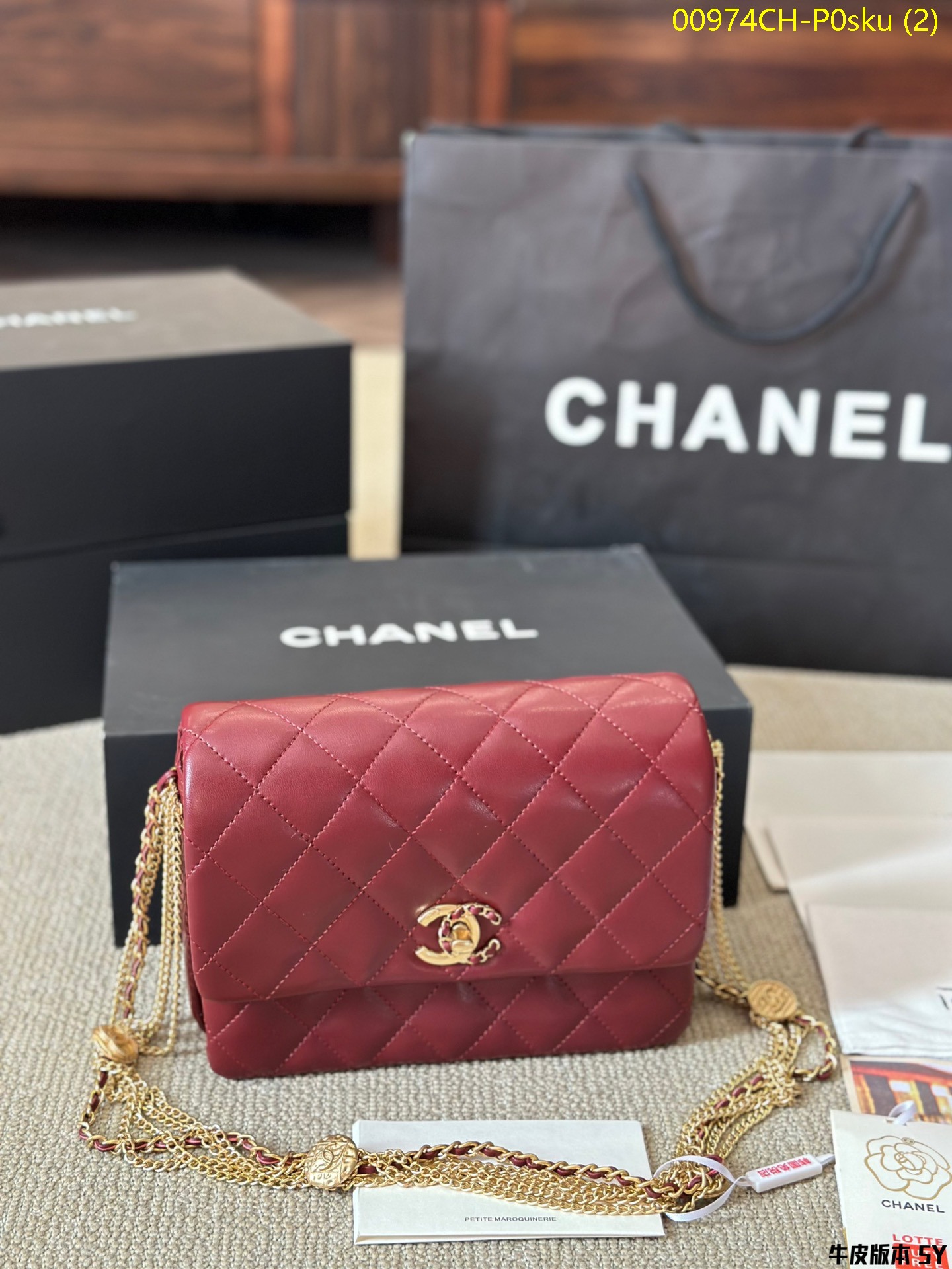 Chanel 24a cowhide version underarm bag size 20*15cm