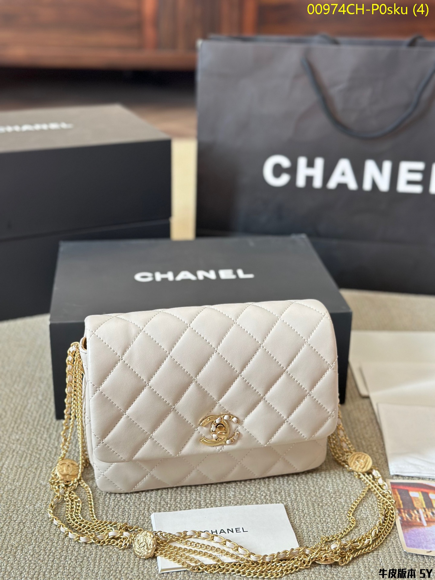 Chanel 24a cowhide version underarm bag size 20*15cm